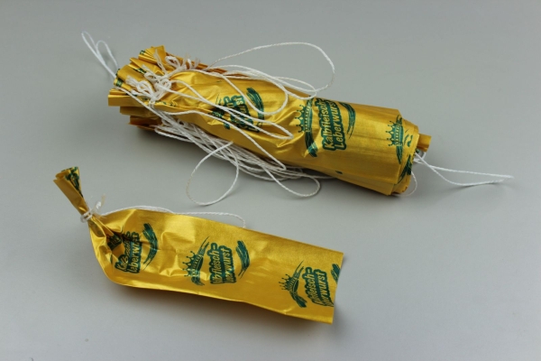 Faserin 45/20 | 25 Stück | "Kalbfleisch-Leberwurst"